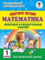 55635921