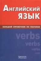 55615848