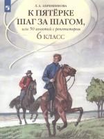 65737459