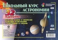65646691