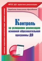 55613671