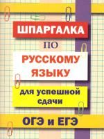 65683671