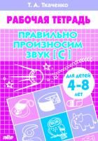 55640165