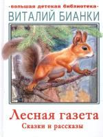 65693264