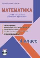 55629216