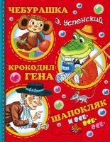 55645186