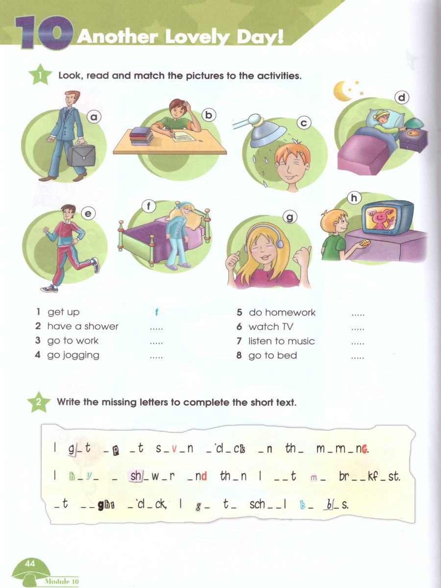 Английский язык 3 класс starlight workbook