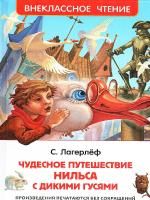 55623847