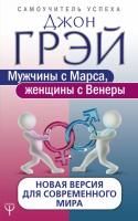 55645473