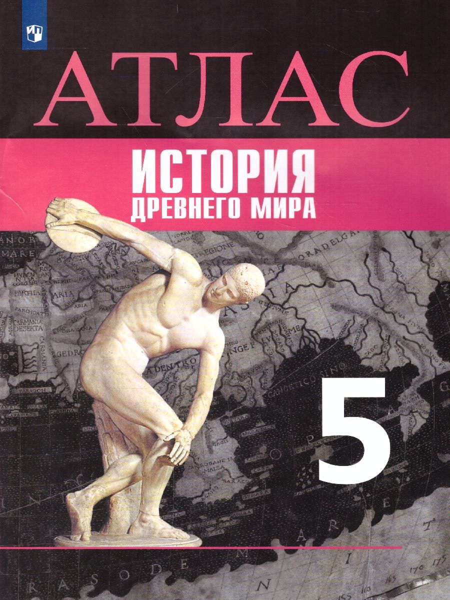 Отзывы, вопросы и статьи