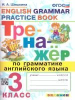 65683209