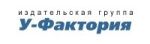 У-Фактория