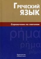 55615894