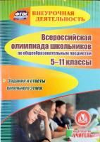 55622814