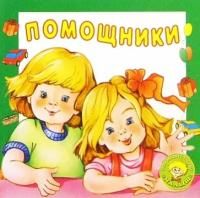 8143