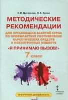 55620851