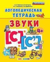 55619518