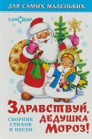 55571952