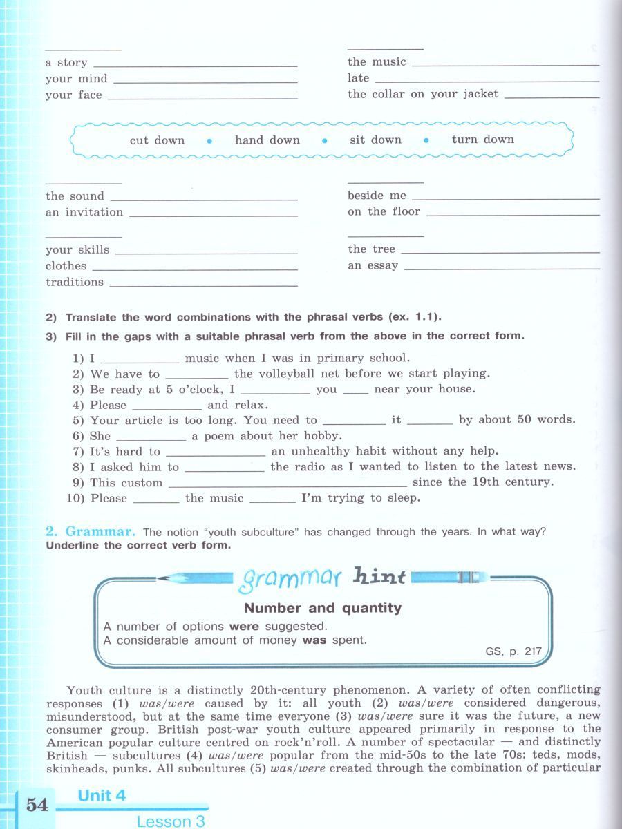 учебник 8 класс кузовлев англ. Activity book 9 класс. кузовлев 8 класс английский язык рабочая тетрадь. English activity book 9 класс кузовлев.