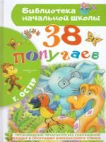 55642842