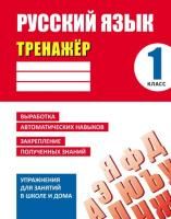 55618818