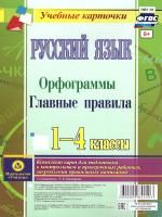 55628464