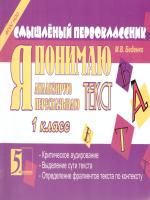 55633771