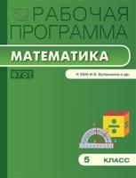 55608185