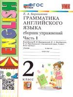 65704476