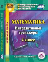 55611817
