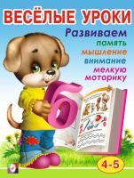 55593513