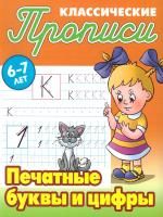 55617696