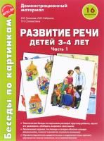 55623648