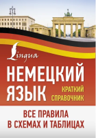 65694931