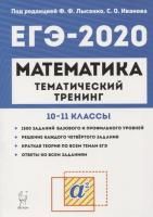 55638991