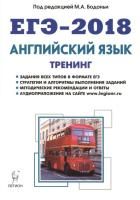 55620014