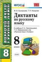 55607306