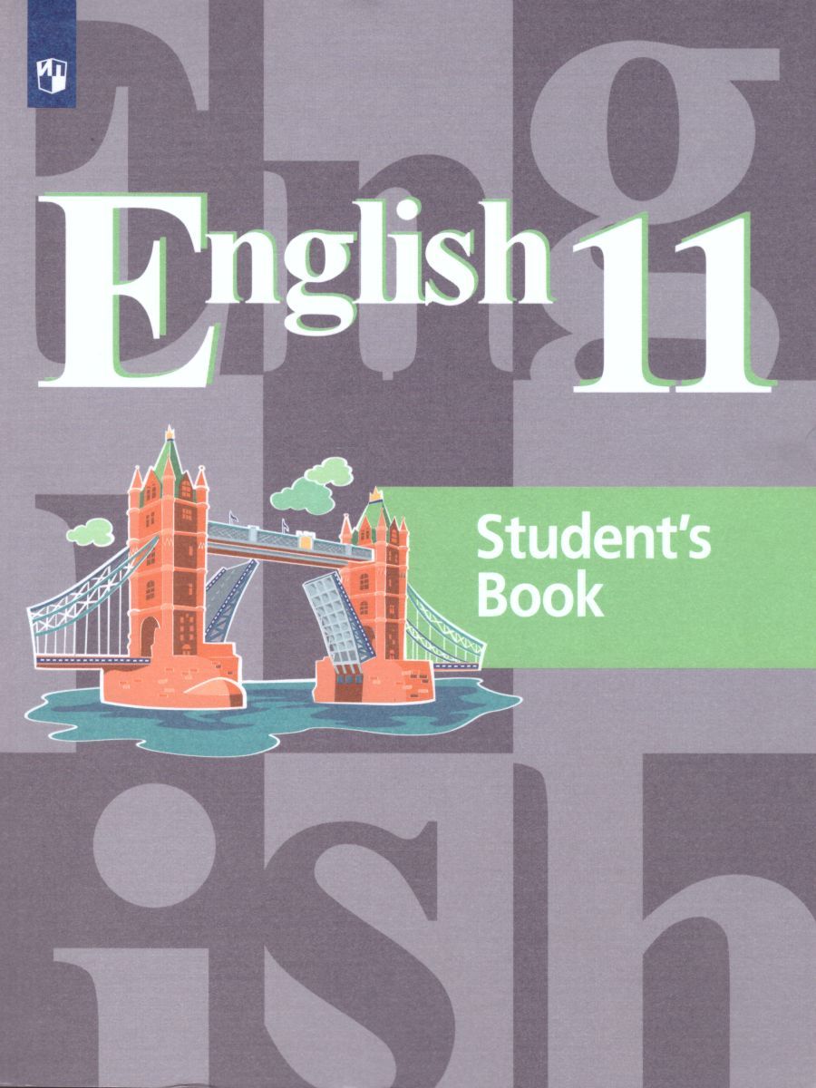 English speaking countries - Great Britain English lessons for kids, English act