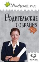 55606486