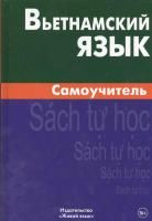55615889