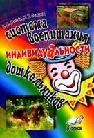 55575575