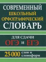 65652769