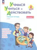 65684441