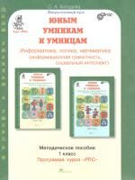 65671376