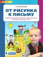 55642822