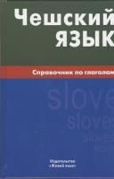 55616025