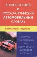 55615863