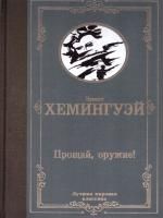 65650480