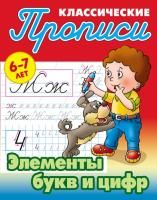 55617698