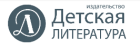 Детская литература